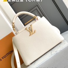 Louis Vuitton Top Handle Bags